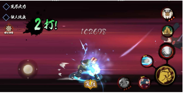 火影忍者手游2024年1月高招s忍是谁 2024一月份高招忍者最新爆料