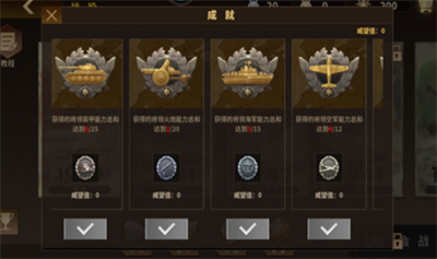71