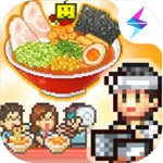 开罗拉面店破解版下载