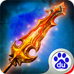 地牢猎手5最新破解版