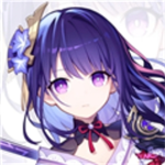 雷电将军的惩罚下载