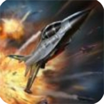 战火长空最新版本下载安装