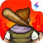 像素危城破解版无限内购2023  v1.015 内置作弊菜单版