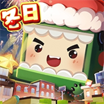 迷你世界破解版无限迷你币下载 v1.33.0 无限迷你币版