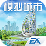 模拟城市我是市长 v0.84.21373.27882 无限金币绿钞版