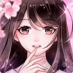 恋恋花名册下载  v3.5.0 无限钻石版