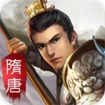 隋唐英杰传内购破解版