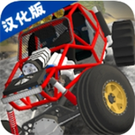 亡命越野无限金币版  v6.6.7 最新版