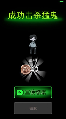 98