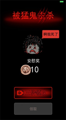 99