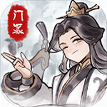 我的门派破解版全无限  v1.0.3 无限内购版