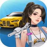 王牌二手车破解版无限金币