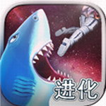 饥饿鲨进化2024年 v9.11.10.0 无限金币钻石版
