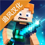 方块战士破解版(中文作弊菜单)