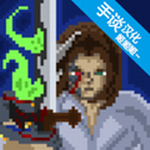 残酷之旅破解版内置菜单