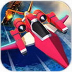 飞机大作战破解版飞机全解锁版