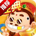 斗地主经典版2024最新版本