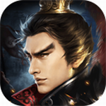 三国志吕布传破解版无限购买版