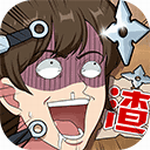 心碎大师破解版下载无限金币版