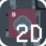 降维打击破解版内置菜单版