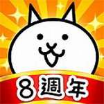 喵星人大战无限钻石版  v13.3.1 内置菜单版