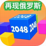 再现俄罗斯最新版下载2024