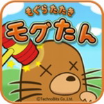 打鼹鼠3DM汉化破解版