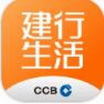 建行生活app