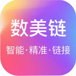 数美链