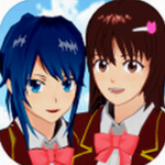 樱花校园模拟器2024最新版