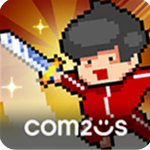 废柴武林内置菜单版  v2.0.13 无限生命版