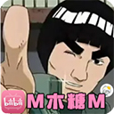 迈特凯幸存者破解无敌版  v1.0 无限金币版