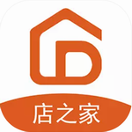 店之家