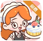 幸福甜点咖啡店破解版