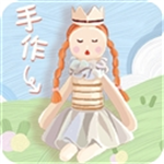 手作物语无广告下载最新版
