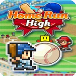 棒球学院物语破解版  v1.2.3 无限体力版