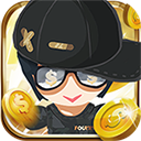 潮流合伙人破解最新版