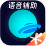 腾讯手游加速器app