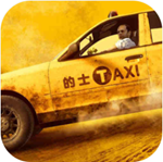 真实出租车模拟器2024最新版