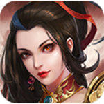 三国志东吴传破解版无限宝物版