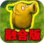 植物勇士怒战僵尸解锁全图鉴版