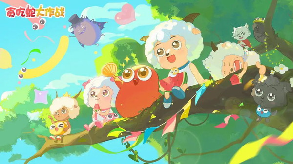 超畅快激情团战，随时三杀暴走超神