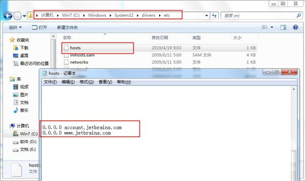 phpstorm2019破解版