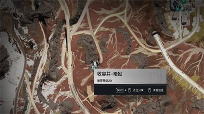 七日世界雪国人生鱼航员收容物位置在哪里 七日世界雪国人生鱼航员收容物位置一览 