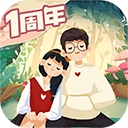 旅行串串2025版免费最新下载