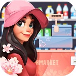 梦想超市无限内购最新版  v3.2.5 汉化版