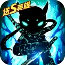 火柴人联盟2破解单机版  v1.8.6 无限内购