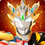 奥特曼宇宙英雄破解版内购免费版  v10.0.0 内购免费版