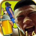 愣子跑酷破解版无限金币无限钥匙