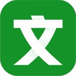 百度文库下载器破解版2025最新版